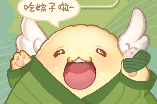 奥比岛梦想国度樱桃粽子获得方法