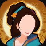 无悔入华夏安卓版app