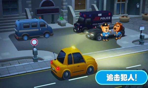佩奇城堡小警察苹果下载手机版