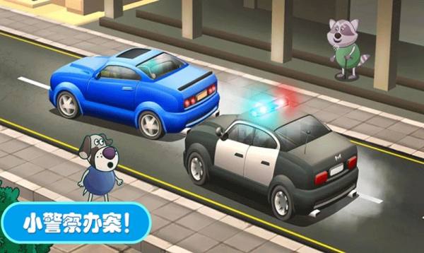 佩奇城堡小警察苹果下载手机版