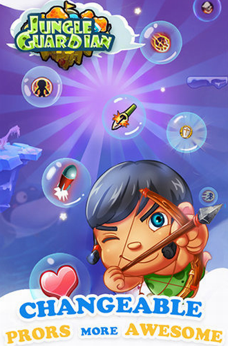 丛林守护app安卓下载