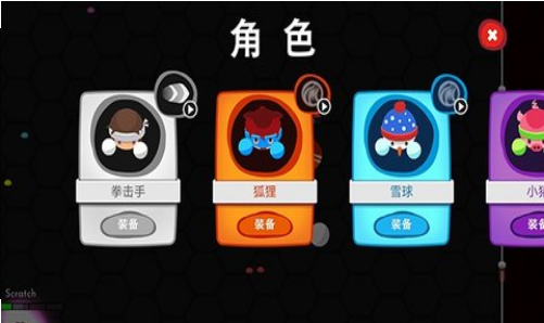 小小拳击手手机ios下载