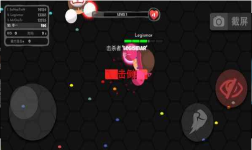 小小拳击手手机ios下载