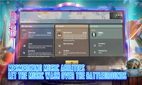 绝地求生刺激战场2023国际服下载安装2023版