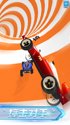 赛车达人破解版无限金币版最新下载免费版