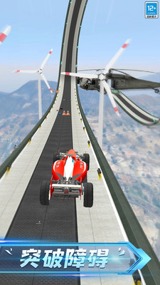 赛车达人破解版无限金币版最新下载免费版