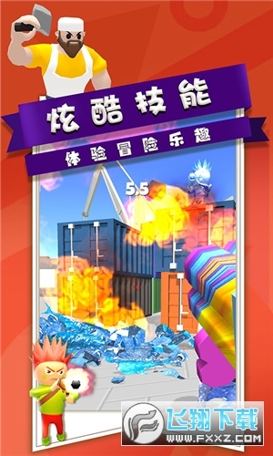 全民枪战行动手机版下载安装