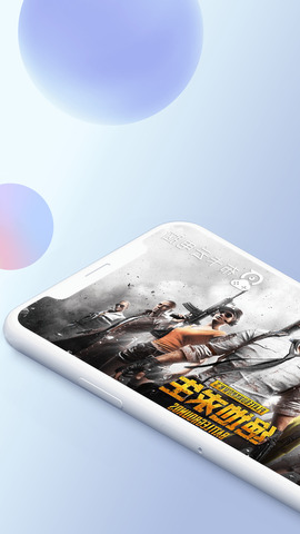 布卡云电脑手机苹果下载