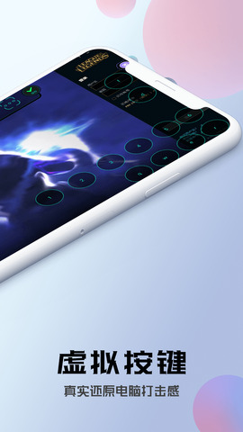 布卡云电脑手机苹果下载