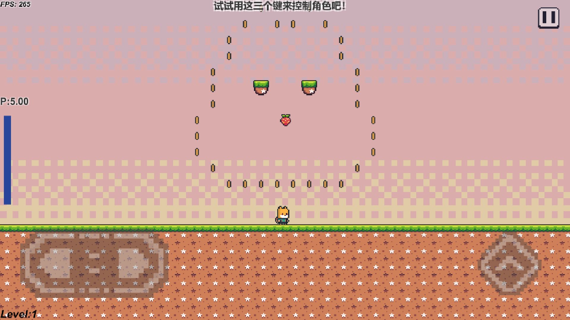 超级喷射狐ios下载免费版