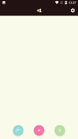 零度计数器苹果版手机版