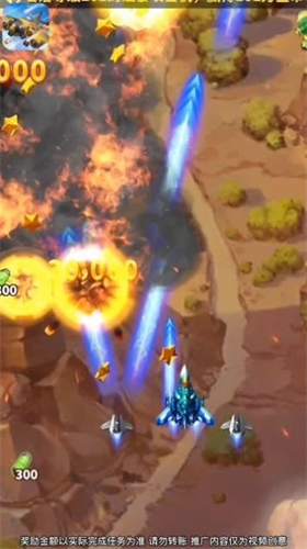 迷城之旅安卓版下载安装