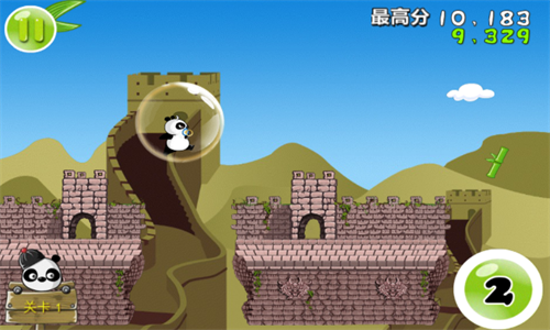 熊猫屁王安卓版下载安装