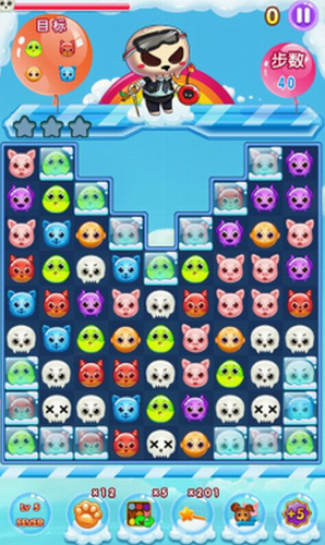 Qee宠连萌下载安装2023