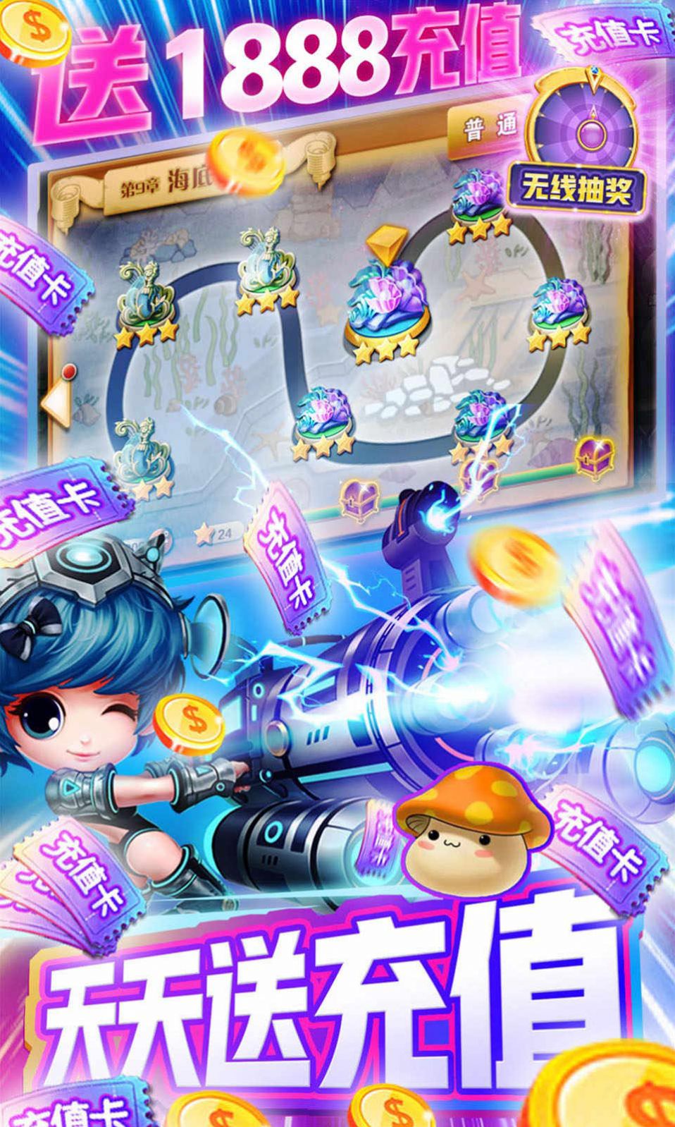 剑与王者下载安装苹果版