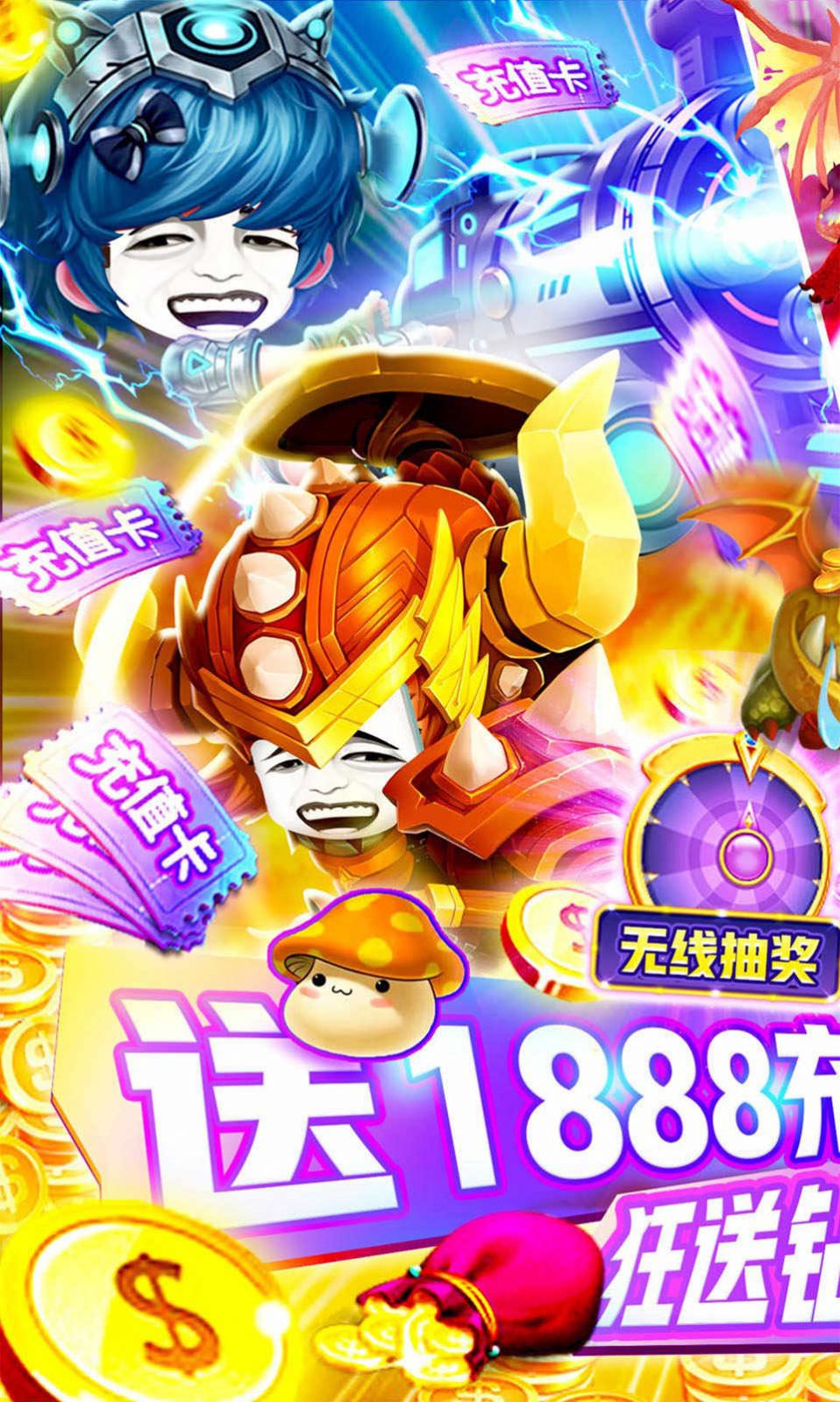 剑与王者下载安装苹果版