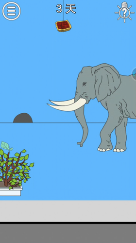 妈妈把我的辣条藏起来了最新版安卓版