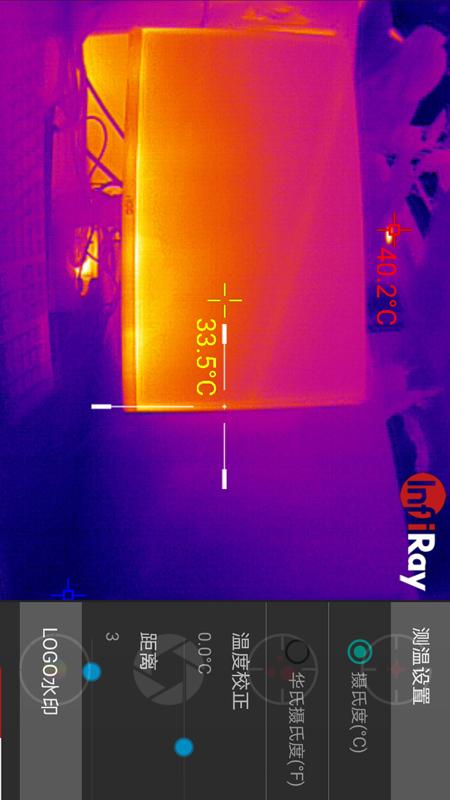 艾睿天眼t2热成像仪软件