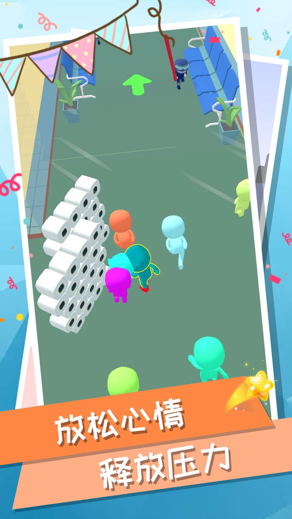 火柴人行动免费版苹果版