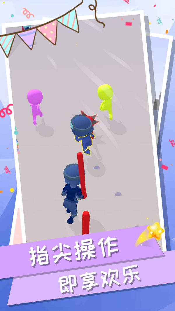 火柴人行动免费版苹果版