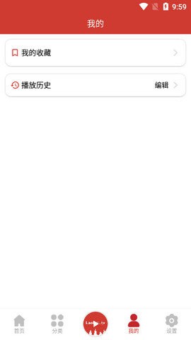 老白故事去广告最新手机苹果下载