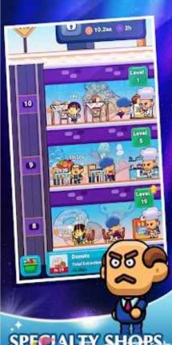 放置王牌餐厅下载免费版