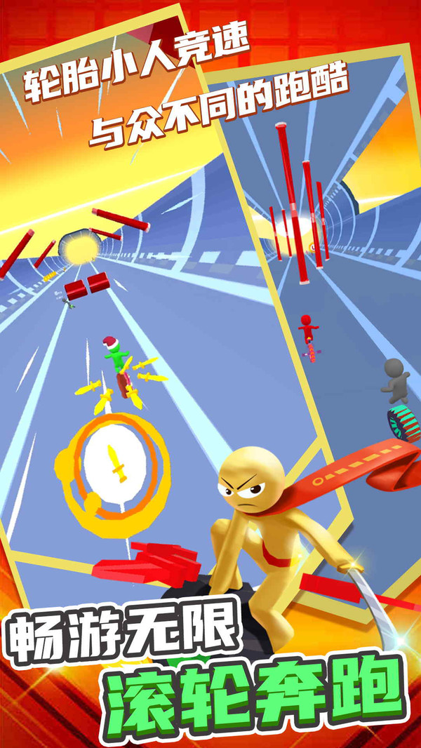 爆破英雄酷跑下载手机版