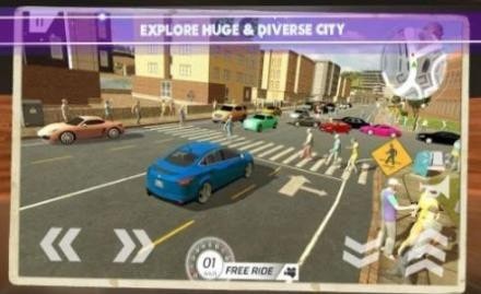 我的驾驶生涯下载2023版