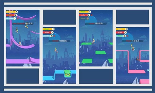 飞天自行车免费苹果版