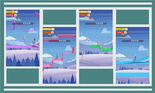 飞天自行车免费苹果版