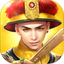 叫我万岁爷下载手机版