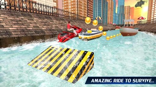 水上摩托艇免费ios版