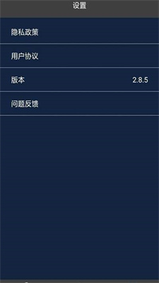 趣味剪辑app最新下载