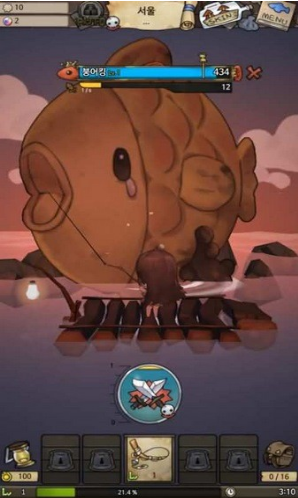 漂流少女苹果下载安装