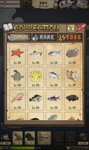 漂流少女苹果下载安装