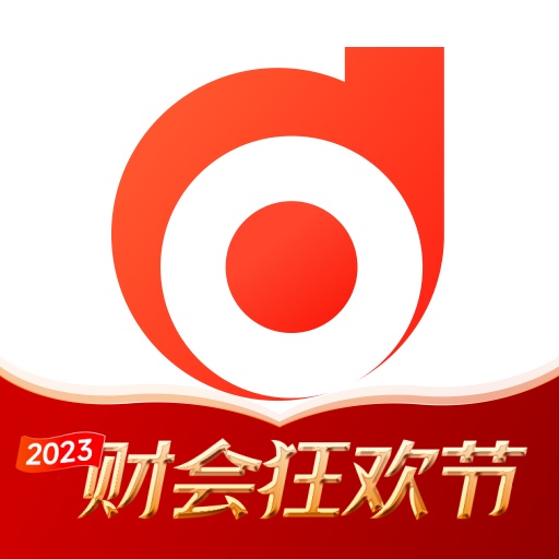 会计云课堂正版下载