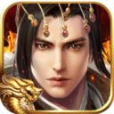 御剑三国内购手机苹果版