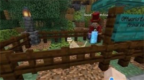 剑树工艺手机版下载安装最新版