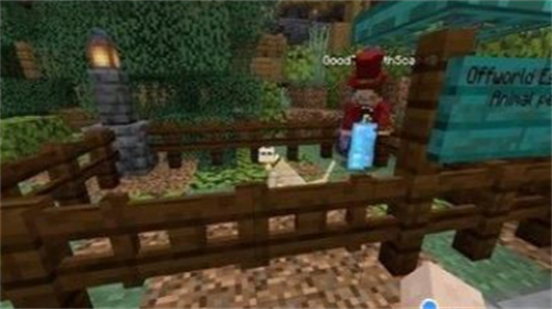 剑树工艺手机版下载安装最新版