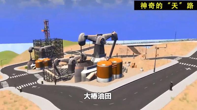 模拟创业城手机版苹果版