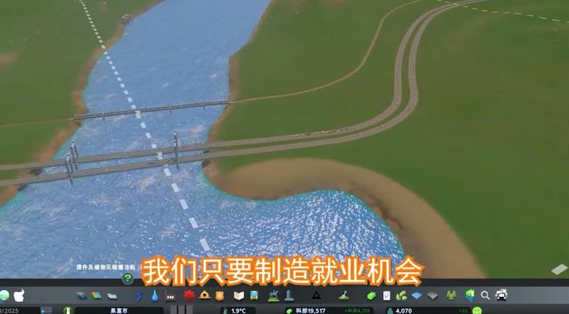 模拟创业城手机版苹果版