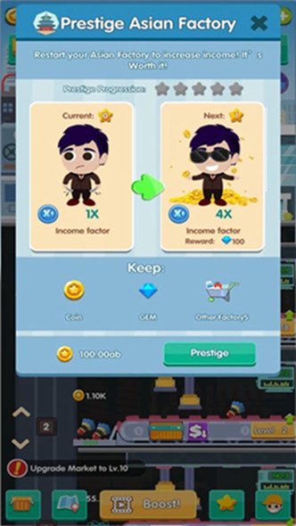 体育帝国大亨2023最新安卓下载