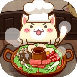 今晚吃火锅苹果手机版