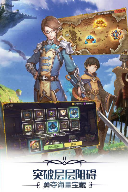 艾丽希斯复仇记