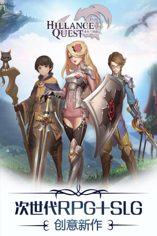 艾丽希斯复仇记