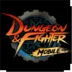 dnf手游国际服app安卓下载