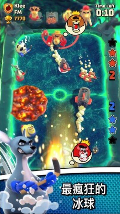 雷鸣冰球下载安装手机版