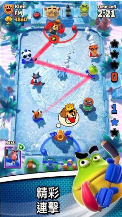 雷鸣冰球下载安装手机版