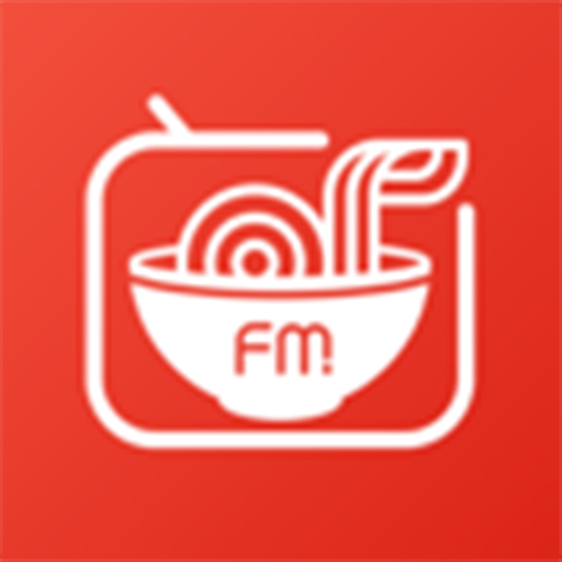 热干面电台最新版安卓版