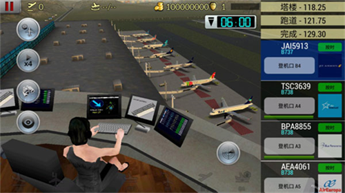 梦幻机场下载最新版